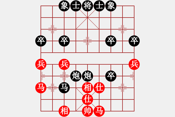 象棋棋譜圖片：笑傲棋枰(地煞)-負-碧波戰(zhàn)神二(4f) - 步數(shù)：50 