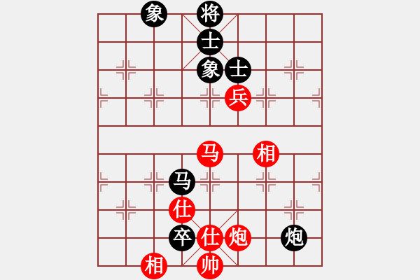 象棋棋谱图片：遇安(9段)-和-去棋中论坛(日帅) - 步数：150 