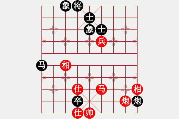 象棋棋谱图片：遇安(9段)-和-去棋中论坛(日帅) - 步数：180 