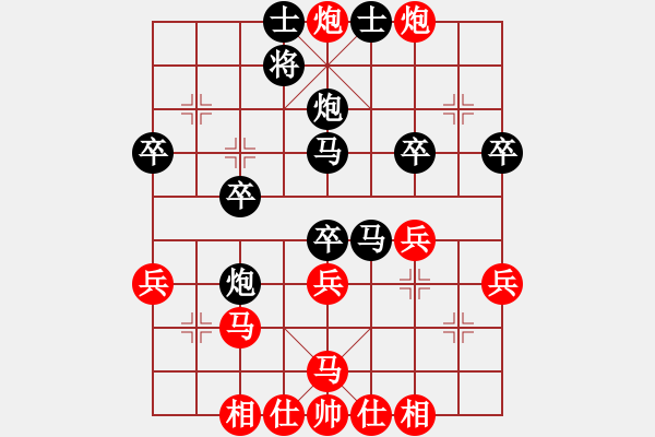 象棋棋譜圖片：20160802 后負王大成 中炮對半途列炮 互進三兵 黑炮8平7 紅車二進九 - 步數(shù)：50 