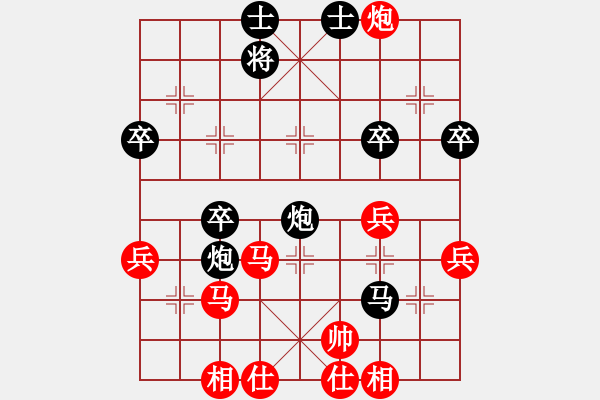 象棋棋譜圖片：20160802 后負王大成 中炮對半途列炮 互進三兵 黑炮8平7 紅車二進九 - 步數(shù)：60 