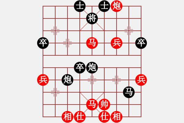 象棋棋譜圖片：20160802 后負王大成 中炮對半途列炮 互進三兵 黑炮8平7 紅車二進九 - 步數(shù)：70 