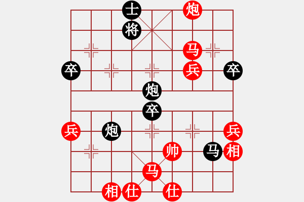 象棋棋譜圖片：20160802 后負王大成 中炮對半途列炮 互進三兵 黑炮8平7 紅車二進九 - 步數(shù)：80 