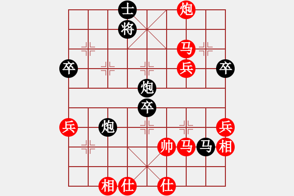 象棋棋譜圖片：20160802 后負王大成 中炮對半途列炮 互進三兵 黑炮8平7 紅車二進九 - 步數(shù)：81 