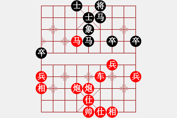 象棋棋譜圖片：棋局-4an 12B - 步數(shù)：10 