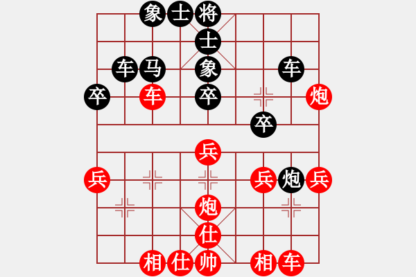 象棋棋譜圖片：別亦無情(5段)-勝-默藏黑云(9段)中炮過河車對后補列炮 - 步數(shù)：40 