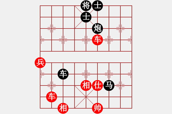 象棋棋譜圖片：魔鬼轉世(月將)-和-天枰座童虎(月將) - 步數：120 