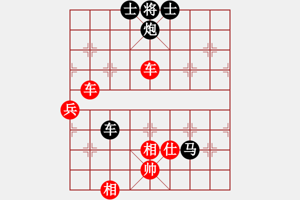 象棋棋譜圖片：魔鬼轉世(月將)-和-天枰座童虎(月將) - 步數：130 