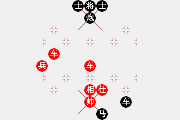 象棋棋譜圖片：魔鬼轉世(月將)-和-天枰座童虎(月將) - 步數：140 