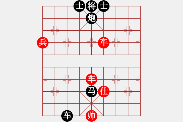 象棋棋譜圖片：魔鬼轉世(月將)-和-天枰座童虎(月將) - 步數：160 