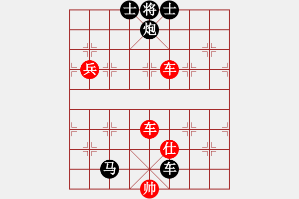 象棋棋譜圖片：魔鬼轉世(月將)-和-天枰座童虎(月將) - 步數：170 