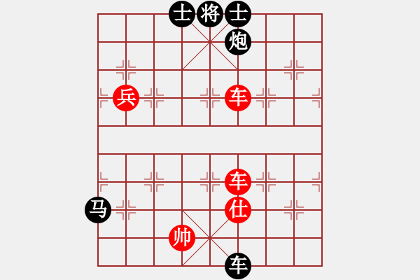 象棋棋譜圖片：魔鬼轉世(月將)-和-天枰座童虎(月將) - 步數：180 