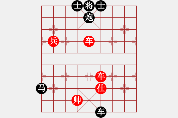 象棋棋譜圖片：魔鬼轉世(月將)-和-天枰座童虎(月將) - 步數：190 