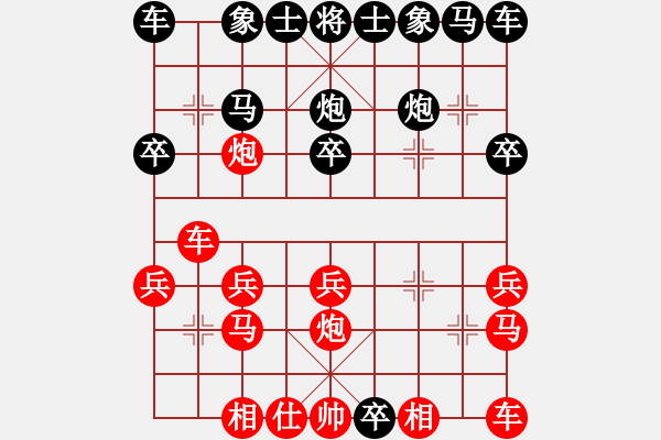 象棋棋譜圖片：魔鬼轉世(月將)-和-天枰座童虎(月將) - 步數：20 