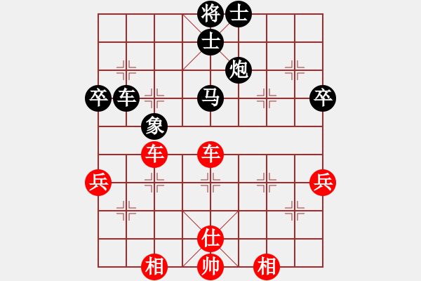 象棋棋譜圖片：魔鬼轉世(月將)-和-天枰座童虎(月將) - 步數：60 