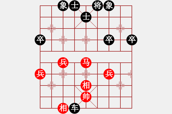 象棋棋谱图片：成都民生[1012117712] -VS- 横才俊儒[292832991] - 步数：40 