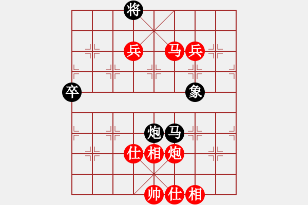 象棋棋譜圖片：48屆大興月賽3劉杰先勝高志剛 - 步數(shù)：100 