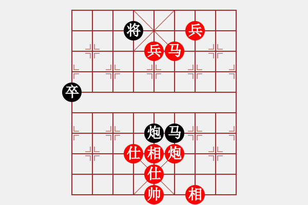 象棋棋譜圖片：48屆大興月賽3劉杰先勝高志剛 - 步數(shù)：105 