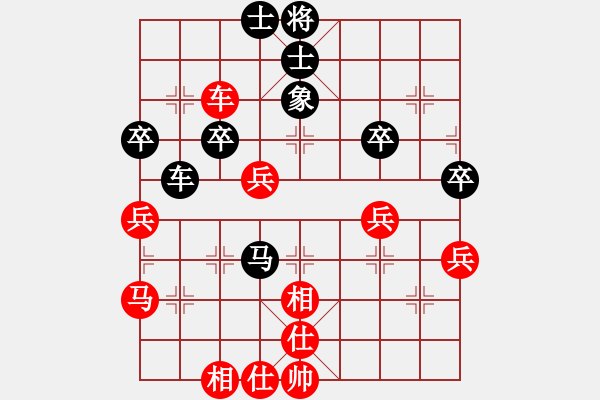 象棋棋譜圖片：游戲金鷹(月將)-和-棋魂開(kāi)心(月將) - 步數(shù)：60 