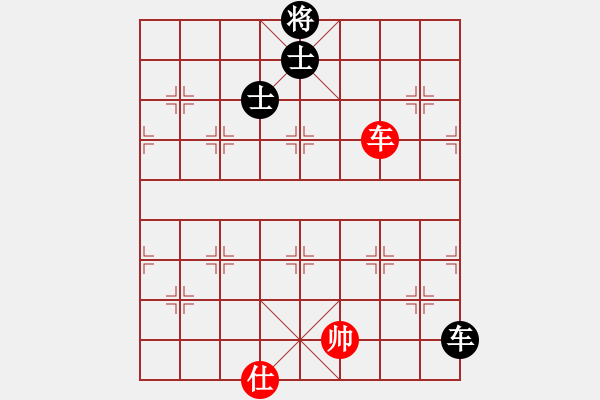 象棋棋譜圖片：三六零象棋(9段)-和-尼瑪江南龍(4段) - 步數(shù)：100 