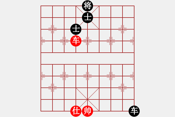 象棋棋譜圖片：三六零象棋(9段)-和-尼瑪江南龍(4段) - 步數(shù)：110 