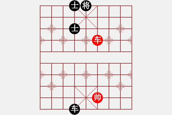 象棋棋譜圖片：三六零象棋(9段)-和-尼瑪江南龍(4段) - 步數(shù)：120 