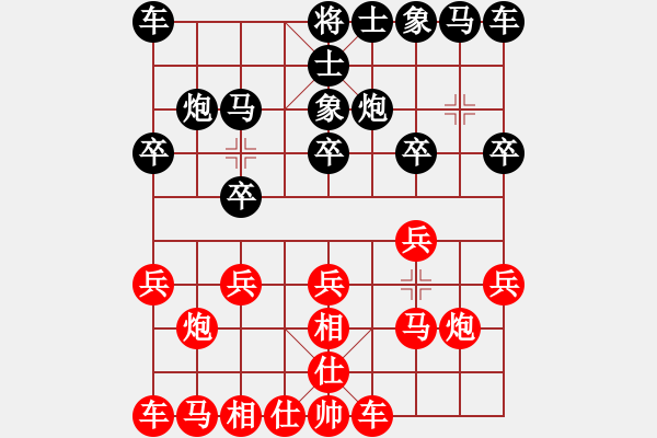 象棋棋譜圖片：努力進取(8舵)-負-斷橋殘雪(0舵) - 步數(shù)：10 