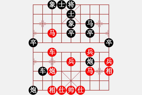 象棋棋譜圖片：第二關(guān) 攻擂者 張金龍（先負）守將關(guān) 王維杰 - 步數(shù)：50 