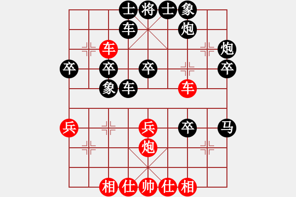 象棋棋譜圖片：真牛(5段)-負(fù)-pcll(9段) - 步數(shù)：42 