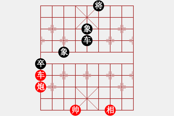 象棋棋譜圖片：金石為開 - 步數(shù)：0 