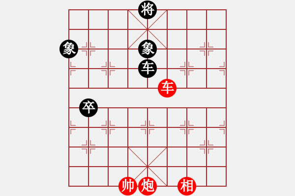 象棋棋譜圖片：金石為開 - 步數(shù)：10 