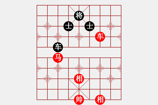 象棋棋譜圖片：車馬雙相對(duì)車雙士3 - 步數(shù)：0 