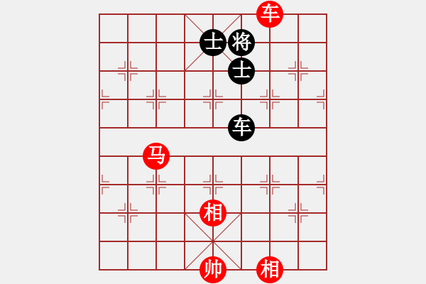 象棋棋譜圖片：車馬雙相對(duì)車雙士3 - 步數(shù)：10 