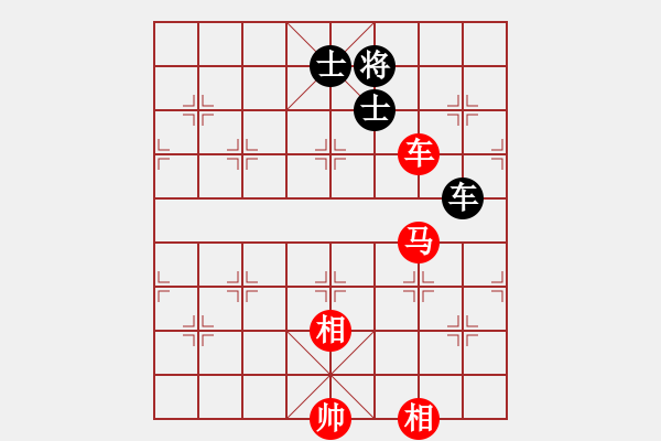 象棋棋譜圖片：車馬雙相對(duì)車雙士3 - 步數(shù)：20 