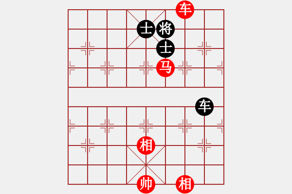 象棋棋譜圖片：車馬雙相對(duì)車雙士3 - 步數(shù)：26 