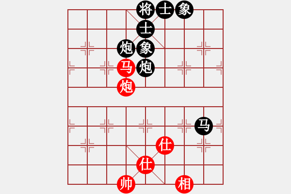 象棋棋譜圖片：陽(yáng)晴天[1746228558] -VS- Q★芳棋[893812128] - 步數(shù)：120 