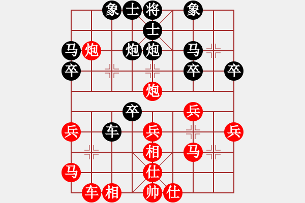 象棋棋譜圖片：濟南 張衛(wèi)東 負 青島 張?zhí)m天 - 步數(shù)：28 