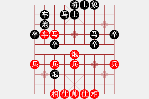 象棋棋譜圖片：20190623煙臺開發(fā)區(qū)象棋月賽焦建峰先勝林海偉 - 步數(shù)：35 