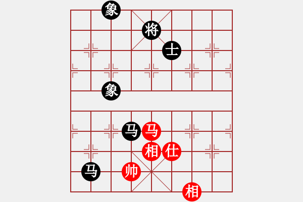 象棋棋譜圖片：梧桐落葉(1段)-和-輸不起呀(4段) - 步數(shù)：130 