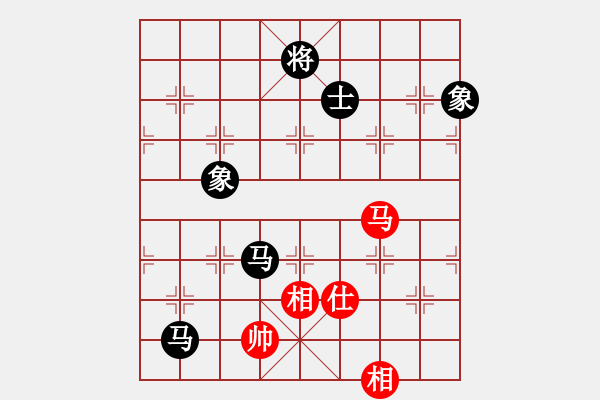 象棋棋譜圖片：梧桐落葉(1段)-和-輸不起呀(4段) - 步數(shù)：140 