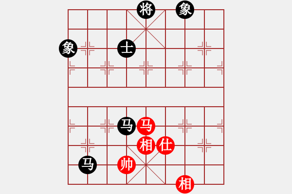 象棋棋譜圖片：梧桐落葉(1段)-和-輸不起呀(4段) - 步數(shù)：150 