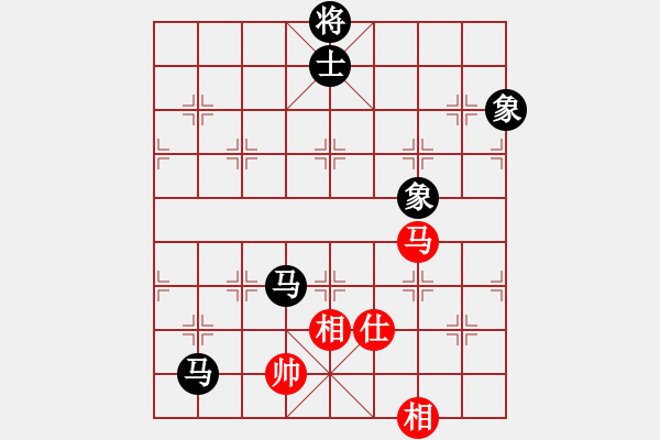 象棋棋譜圖片：梧桐落葉(1段)-和-輸不起呀(4段) - 步數(shù)：160 