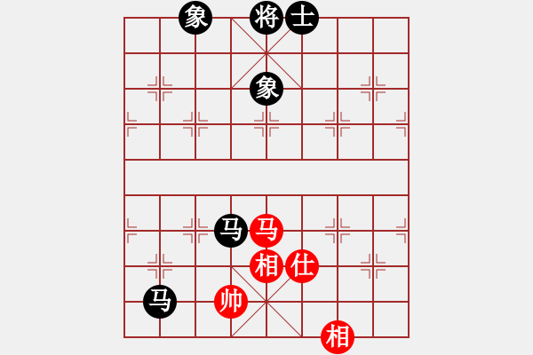 象棋棋譜圖片：梧桐落葉(1段)-和-輸不起呀(4段) - 步數(shù)：170 