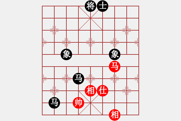 象棋棋譜圖片：梧桐落葉(1段)-和-輸不起呀(4段) - 步數(shù)：180 