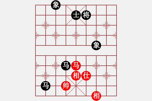 象棋棋譜圖片：梧桐落葉(1段)-和-輸不起呀(4段) - 步數(shù)：190 