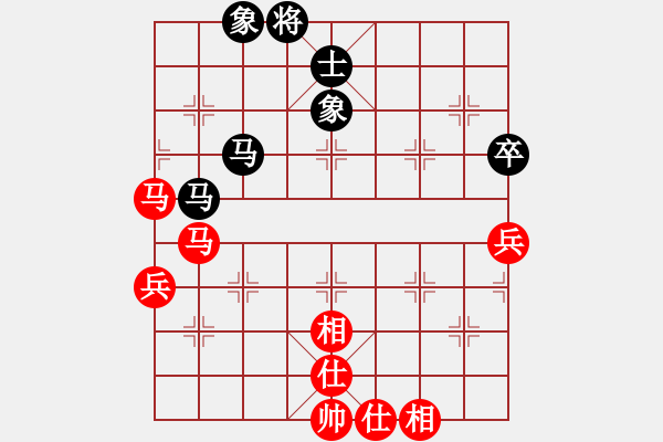 象棋棋譜圖片：梧桐落葉(1段)-和-輸不起呀(4段) - 步數(shù)：60 