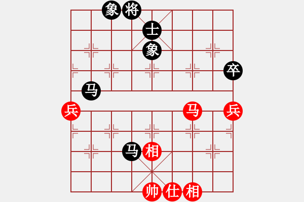 象棋棋譜圖片：梧桐落葉(1段)-和-輸不起呀(4段) - 步數(shù)：70 