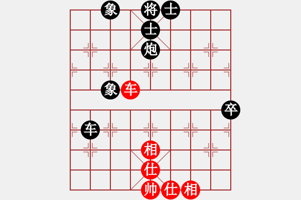 象棋棋譜圖片：歲月如歌[734655412] -VS- 百思不得棋解[1076002090] - 步數(shù)：60 