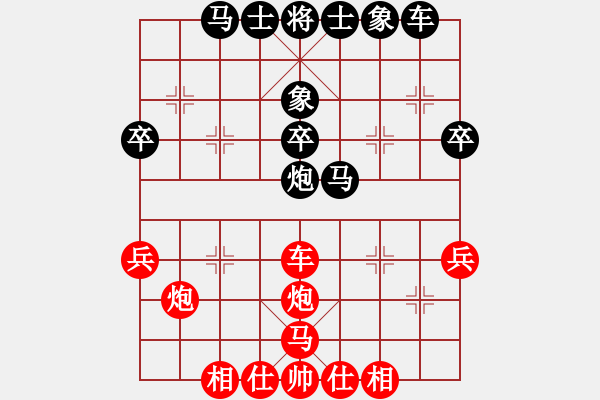 象棋棋譜圖片：西撒(1段)-負-三將就餐好(6段) - 步數(shù)：40 