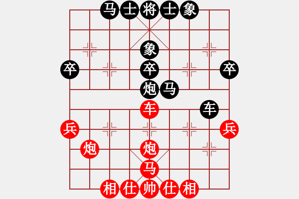 象棋棋譜圖片：西撒(1段)-負-三將就餐好(6段) - 步數(shù)：42 